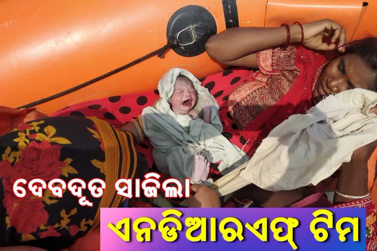 ଗଭୀର ନଦୀ ମଝିରେ କୁଆଁକୁଆଁ ଶବ୍ଦ, ଚାରିଆଡେ ଖୁସିର ଲହରୀ