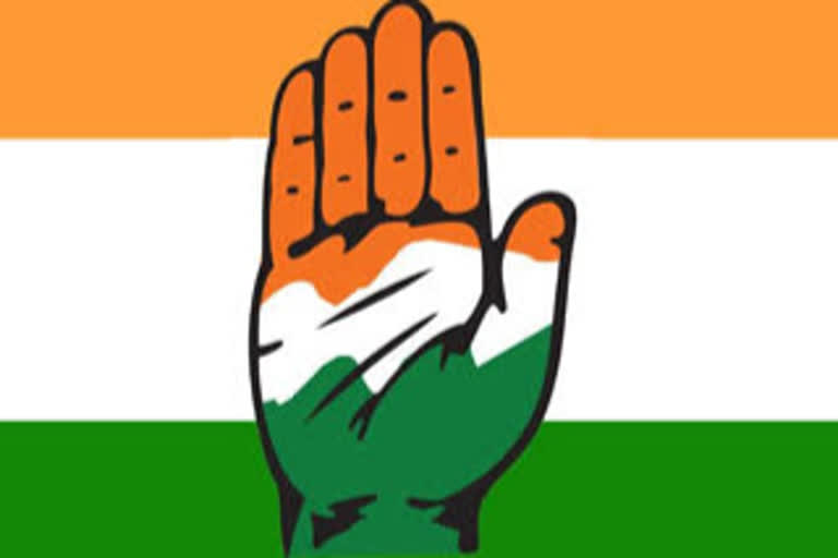 The Congress will besiege several Raj Bhavan today