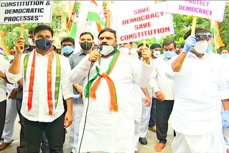 congress leaders try to protest at gandhi bhavan and arrest