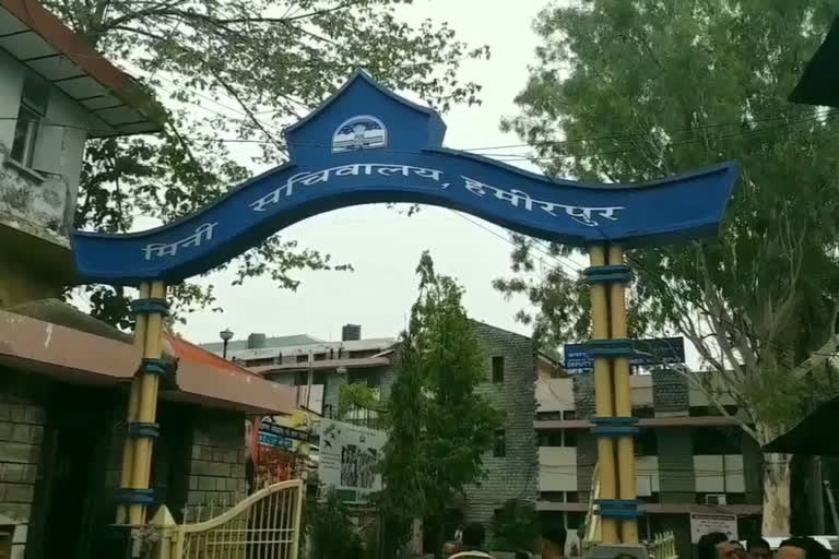 बफड़ी पंचायत