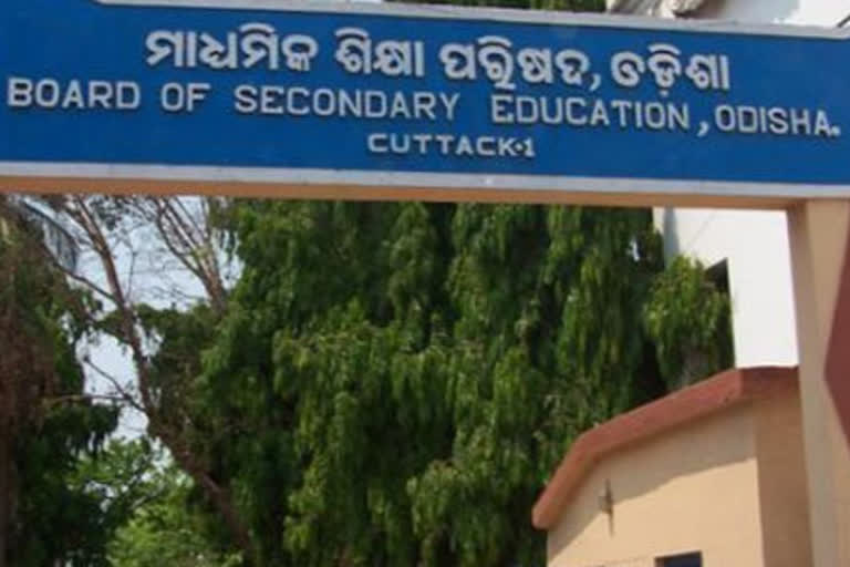 BSE Odisha