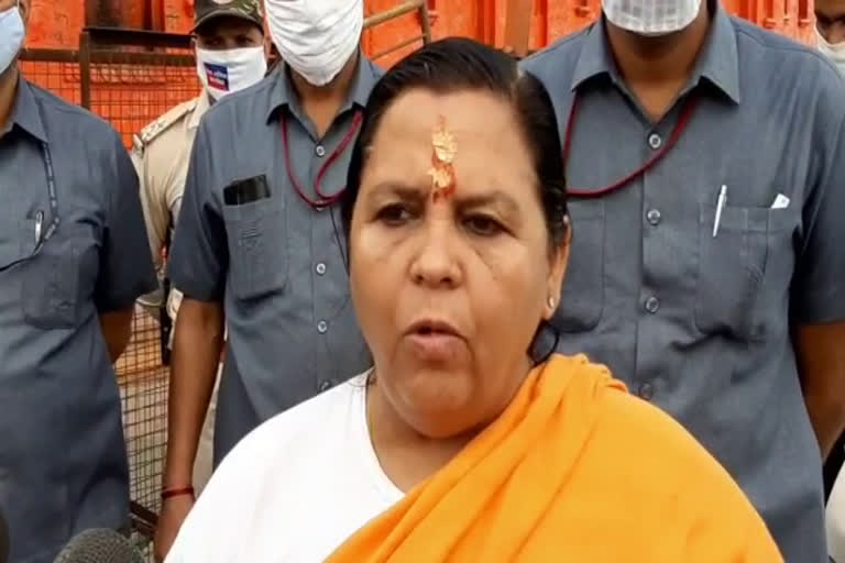 uma bharti