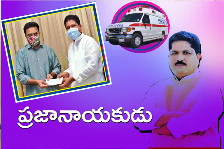 MLA Krishna Rao set up an ambulance in Kukat Palli with his own funds