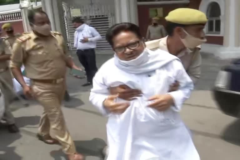 mp pl punia arrested