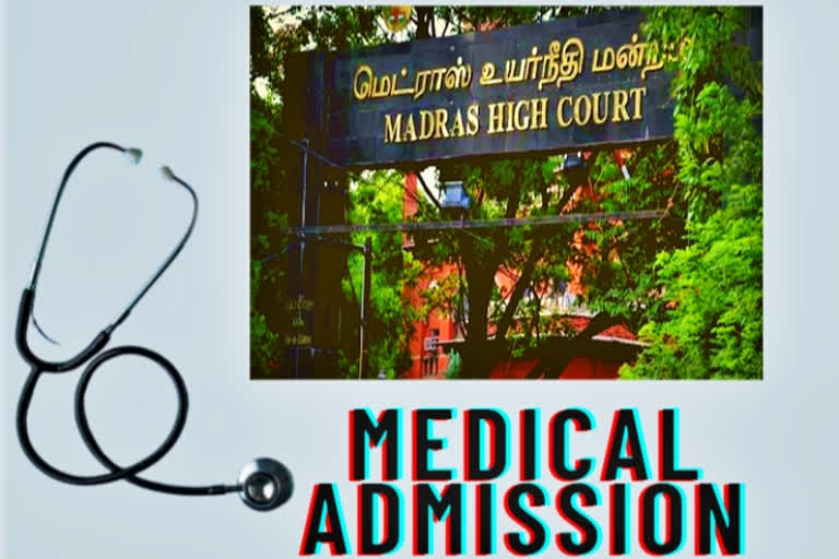 Medical admission