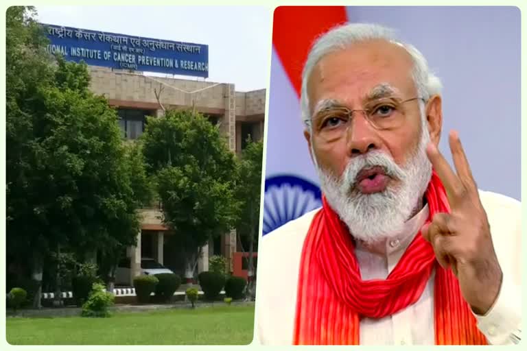 pm narendra modi will inaugrate corona test lab in noida