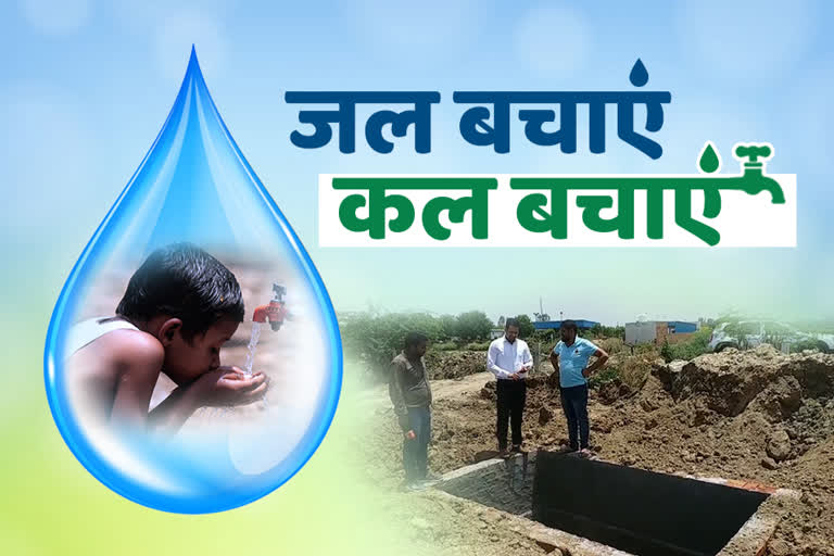 water campaign story from haryana