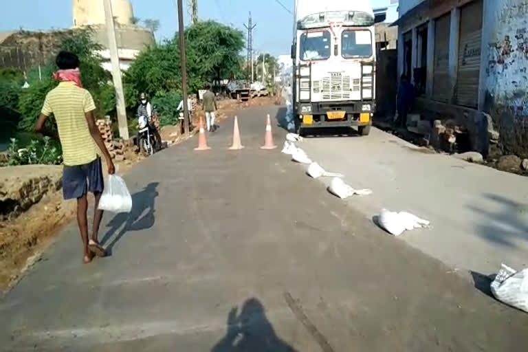 सड़क निर्माण कार्य, Road construction work