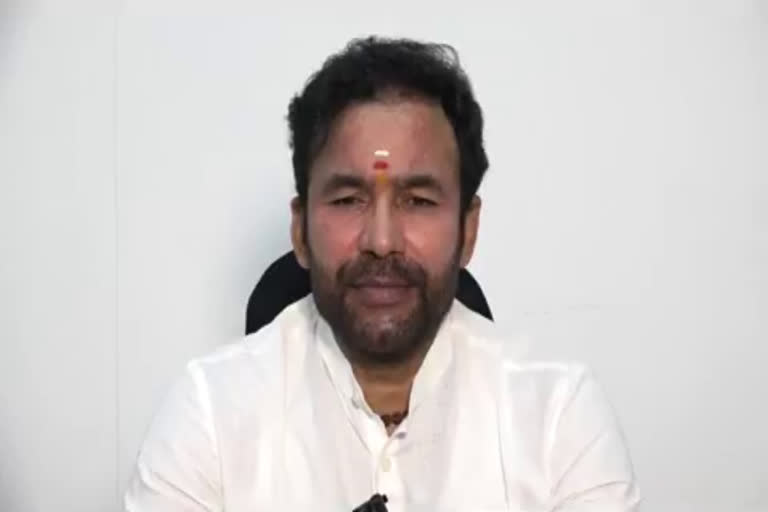 Union Minister Kishan Reddy made several suggestions to the people