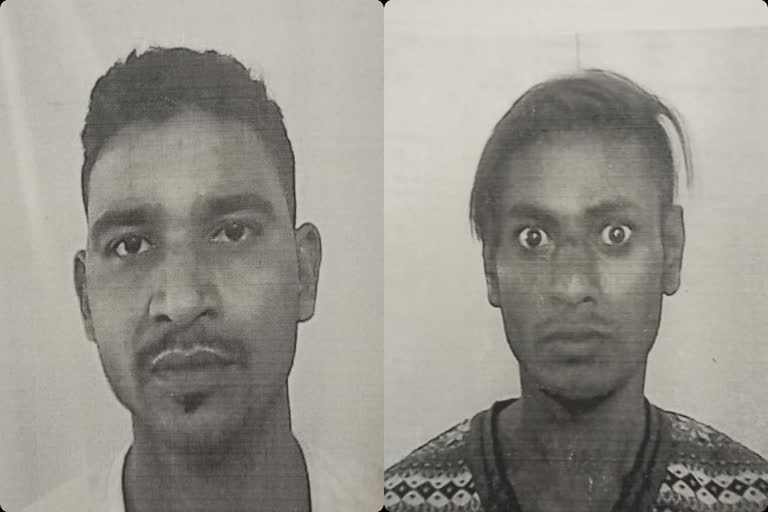 two prisoners escaped from kalyan jail mumbai maharashtra