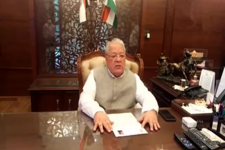 Rajasthan Governor