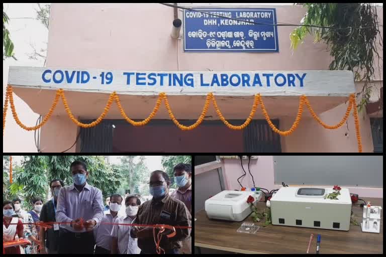 first Covid testing center