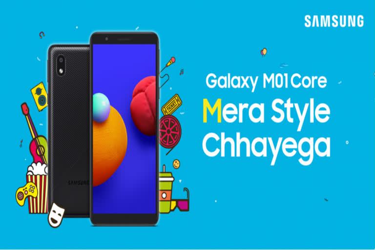 Features and specifications of Galaxy M01 Core,Galaxy M01 Core smartphone in India