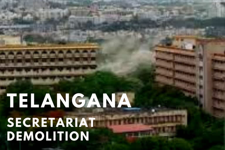 demolition  Telangana secretariat  Telangana  secretariat  Telangana secretariat demolition  തെലങ്കാന സെക്രട്ടേറിയറ്റ് പൊളിക്കൽ നടപടികൾ 90 ശതമാനം പൂർത്തിയായി  തെലങ്കാന സെക്രട്ടേറിയറ്റ് പൊളിക്കൽ  തെലങ്കാന സെക്രട്ടേറിയറ്റ്