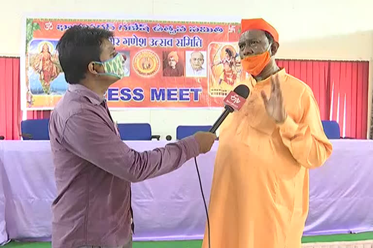 special interview with Bhagyanagar Ganesh Utsava Samiti Secretary Bhagwantrao