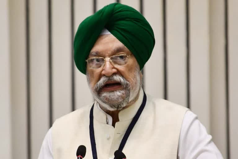 Hardeep Singh Puri