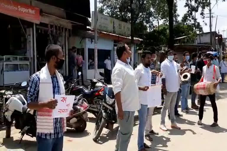 MASSIVE PROTEST BY ALL ASSAM STUDENT UNION AT NAHARKATIYA