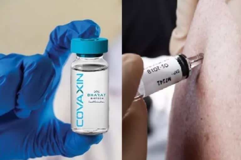 Human clinical trial of COVID-19 vaccine 'Covaxin' begins at Odisha hospital