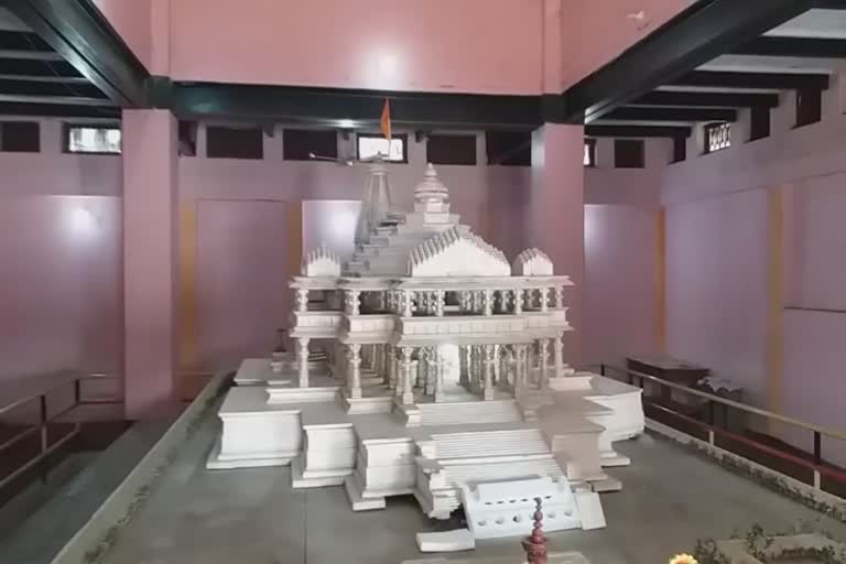 राम मंदिर का मॉडल