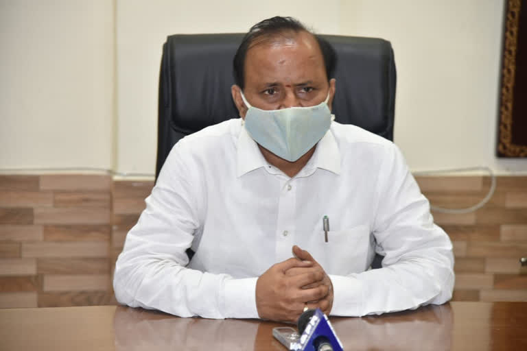 vizianagaram collector