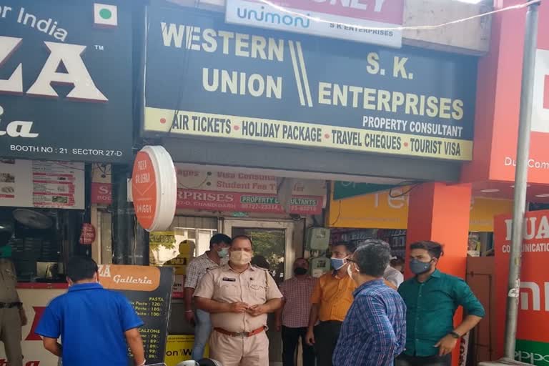 Loot on gun point in sector 27 Western Union  Chandigarh