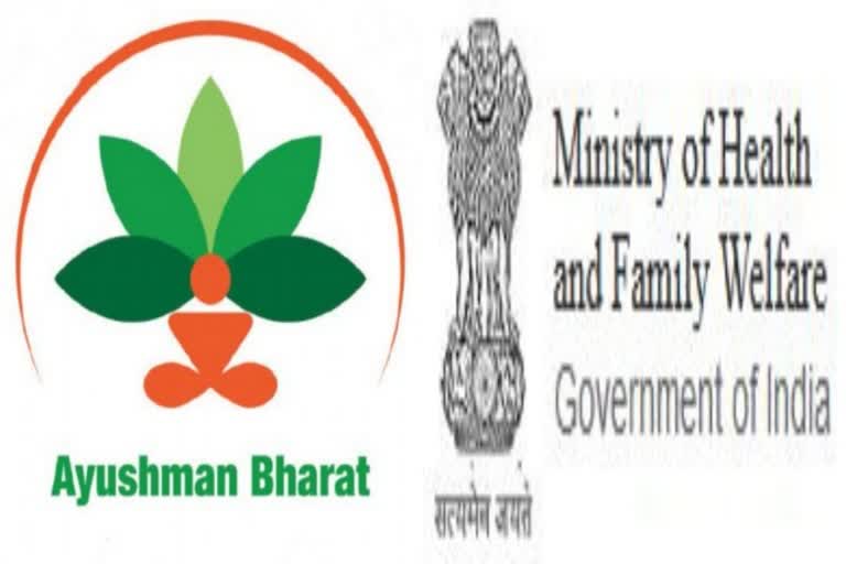 43,022 healthcare centres under Ayushman Bharat operational across country: Health Ministry