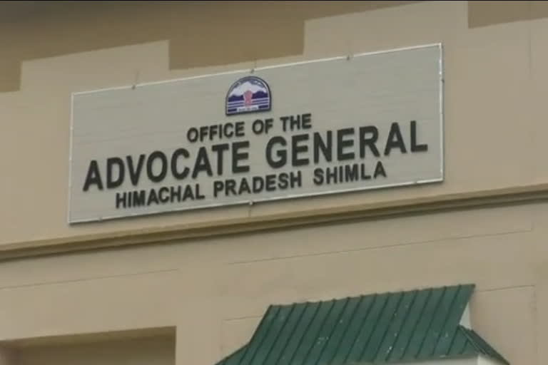 Advocate General office closed