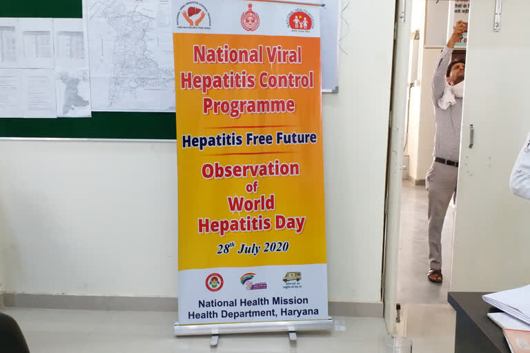 national viral hepatitis control program will start on 28 June in nuh