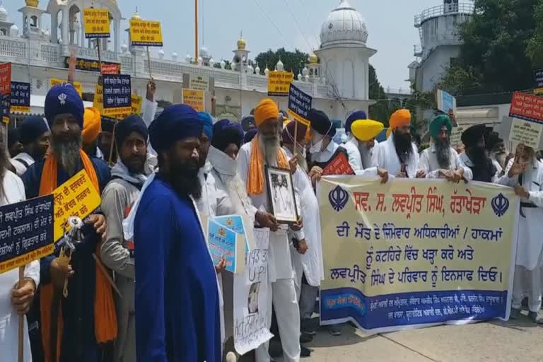 'ਬਾਦਲ ਸਰਕਾਰ ਵਾਂਗ ਕੈਪਟਨ ਸਰਕਾਰ ਵੀ ਯੂਏਪੀਏ ਦੀ ਕਰ ਰਹੀ ਦੁਰਵਰਤੋ'