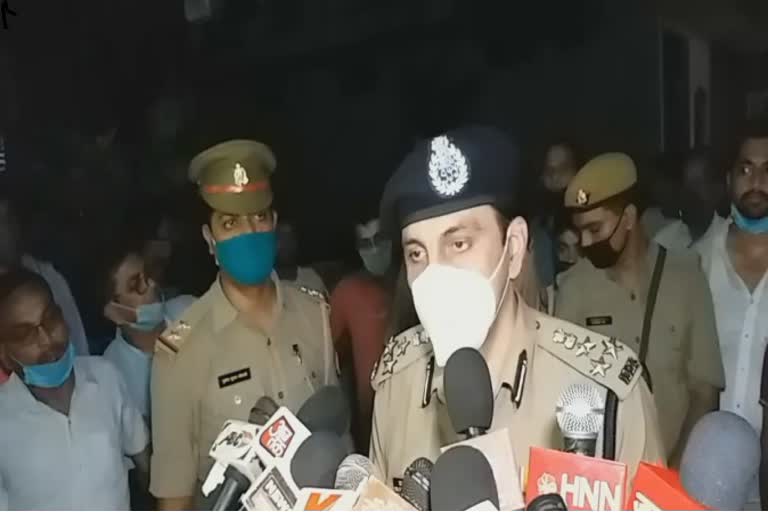 new dig of kanpur arrived to meet family of sanjeet yadav