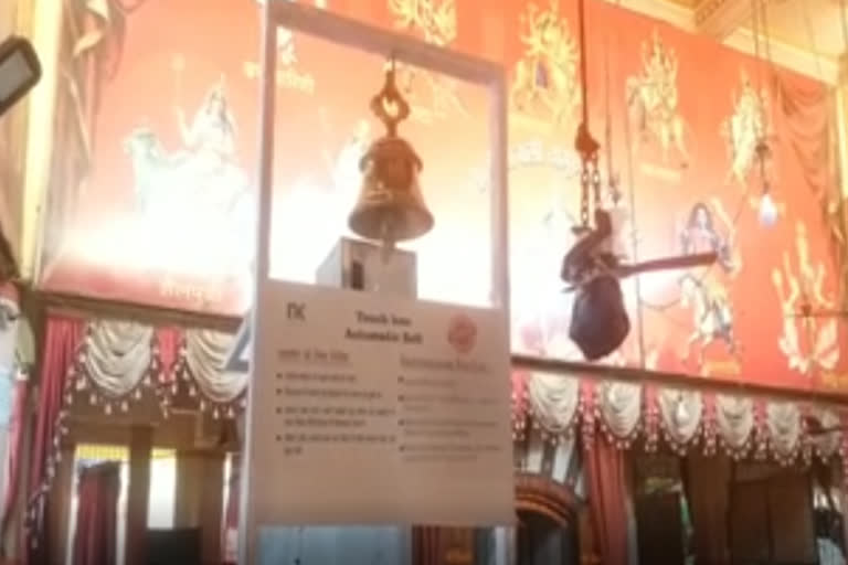 Contactless bell installed in Chhattisgarh temple to avoid physical contact