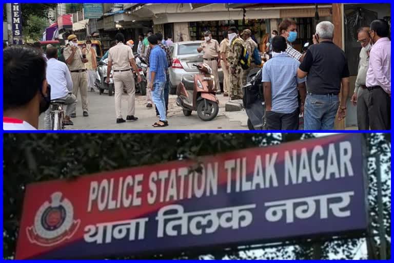 firing in tilak nagar market area