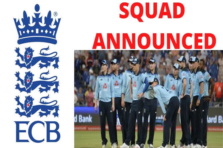 england announce 14 man squad for ireland odis