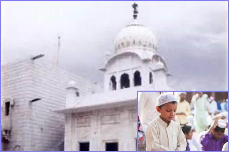 gurudwara