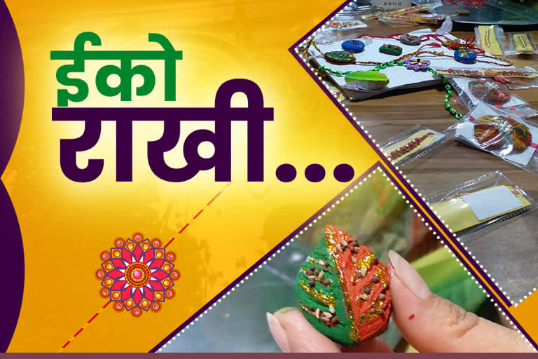 Manufacture clay rakhi