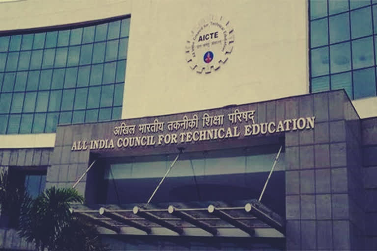 aicte