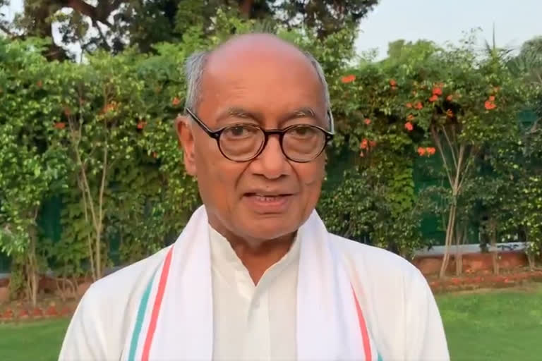 Former CM Digvijay Singh