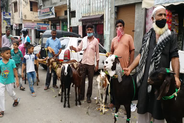 Haldwani Bakrid 2020