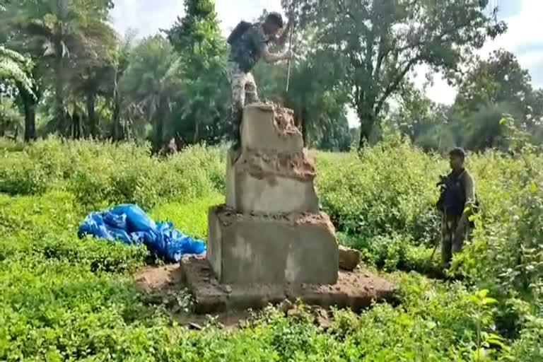 demolished the naxalite memorial