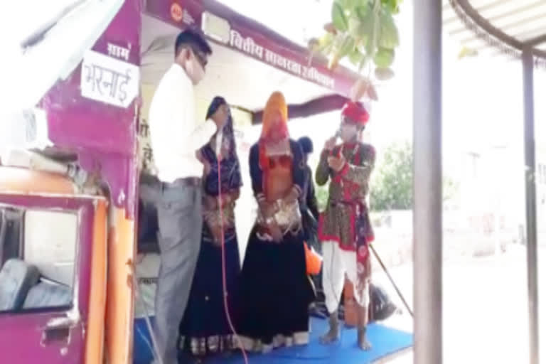 street theater in Makrana, मकराना में नुक्कड़ नाटक