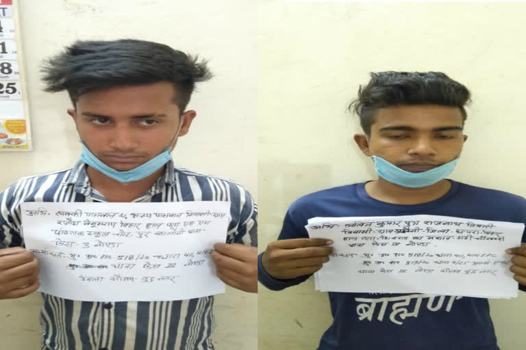 noida phase third police arrested two miscreants with heavy recover things