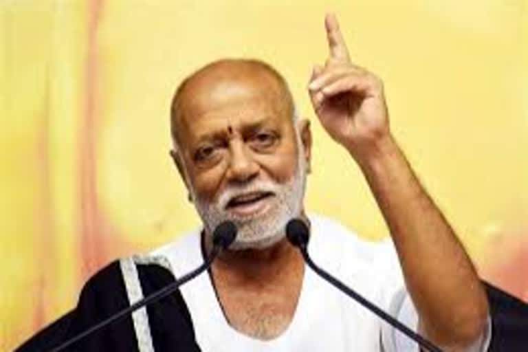 Spiritual leader Morari Bapu