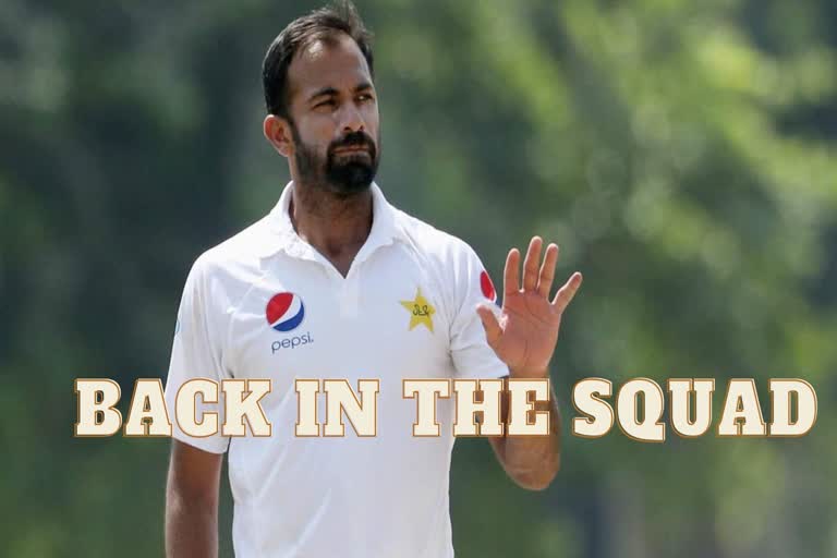 Wahab Riaz in shortlisted Pakistan squad for England Test series