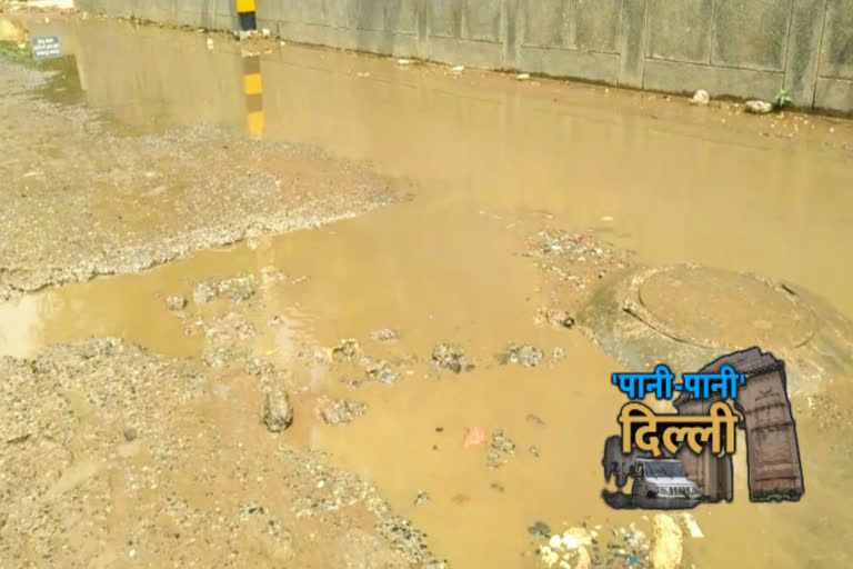 waterlogging near govt school and irrigation and flood control workers quarter in chandar vihar