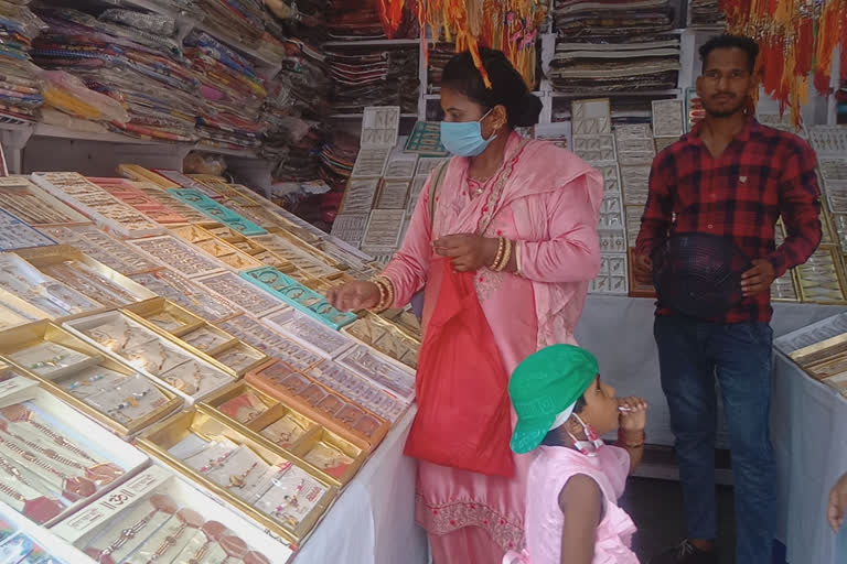 raksha bandhan in paonta