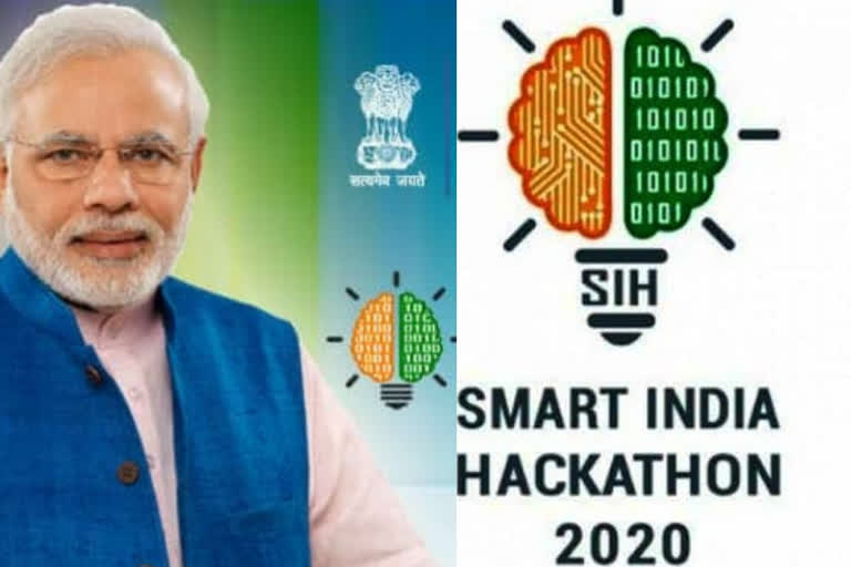 jaipur news,  rajasthan news,  etvbharat news,  स्मार्ट इंडिया हैकाथॉन 2020,  rajasthan hindi news,  Smart India Hackathon,  Hackathon in jaipur