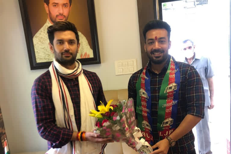 Rajesh Verma with Chirag Paswan