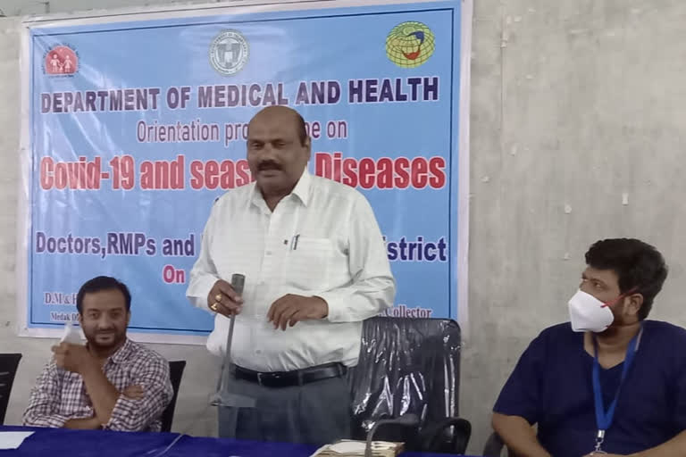 awareness program to rmp and pmps in medak collector