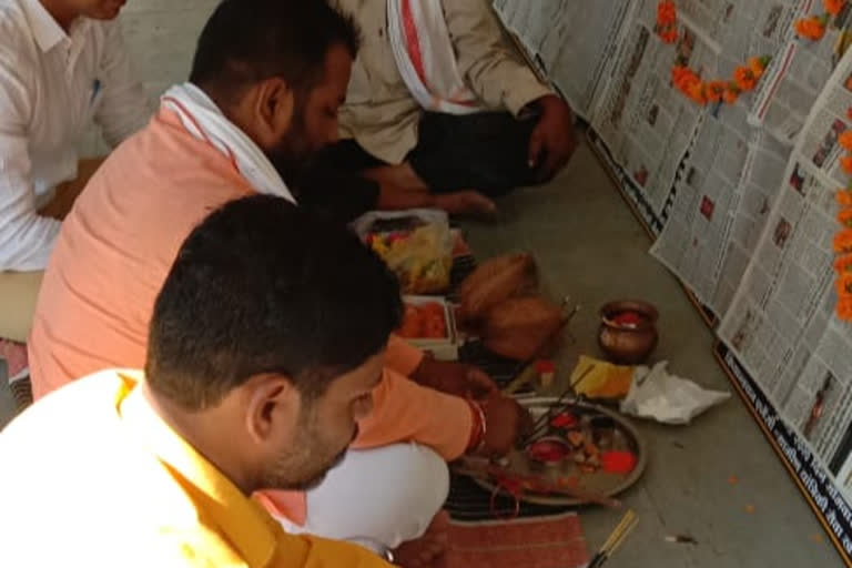 MLA Ram Dagore did bhumipujan