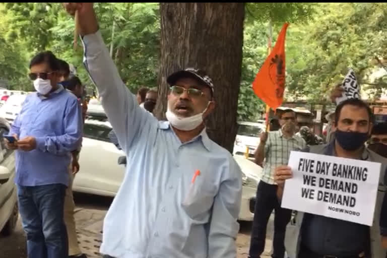 Bharatiya Mazdoor Sangh protest